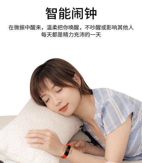 玉桂狗智能手表功能介绍？使用方法有哪些？