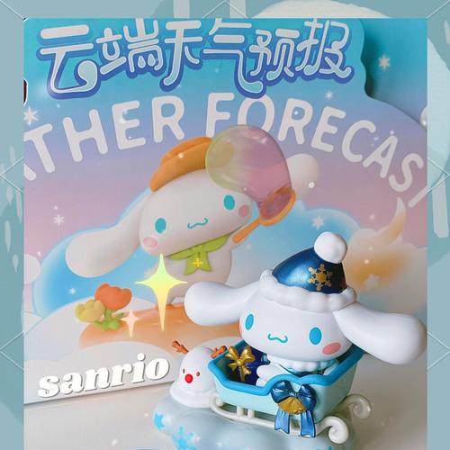 玉桂狗智能手表功能介绍？使用方法有哪些？