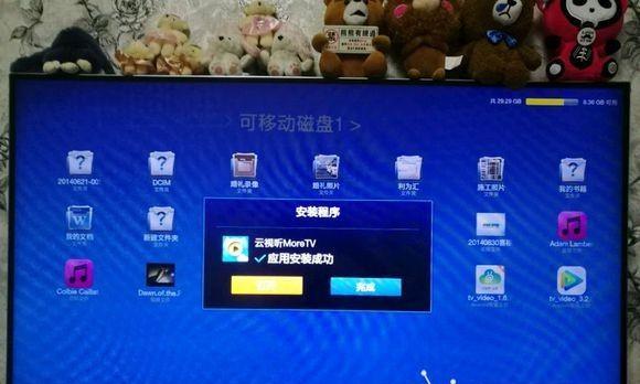 老式大头电视机顶盒安装步骤是什么？安装过程中可能遇到哪些问题？