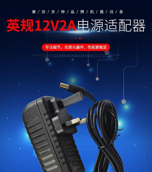 老式大头电视机顶盒安装步骤是什么？安装过程中可能遇到哪些问题？