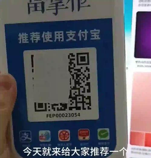 收款音箱查账的方法是什么？