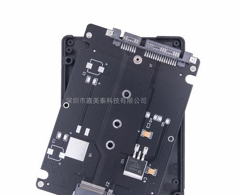 2.5寸SATA固态硬盘的连接步骤是什么？