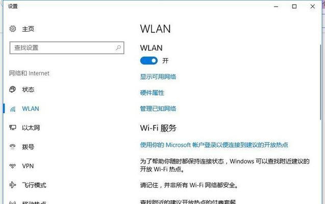 路由器mac被封是什么原因？如何解决？