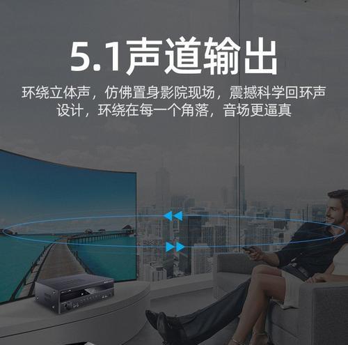 客厅吊顶音箱吊装的视频教程是什么？