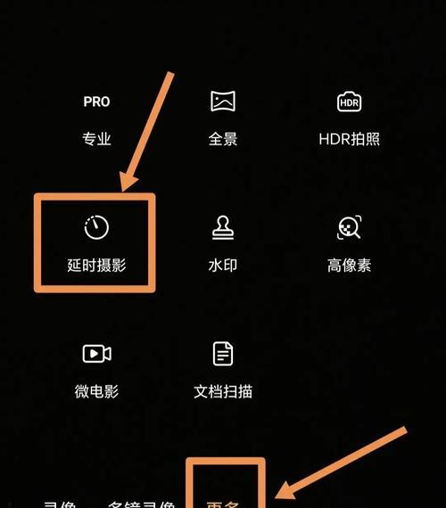 手机摄像头拍照效果差的原因是什么？