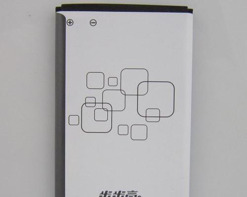 BBK充电器品牌背景是什么？