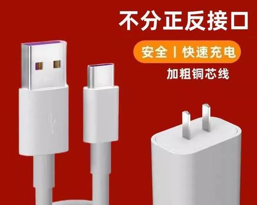 BBK充电器品牌背景是什么？