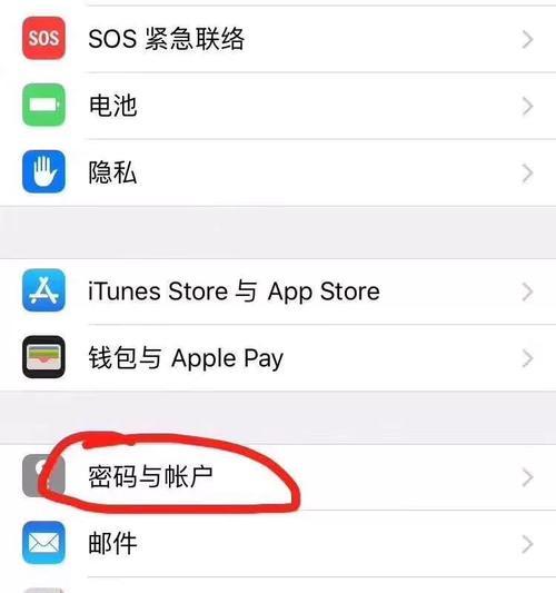 苹果手机压力过大时如何有效解压？