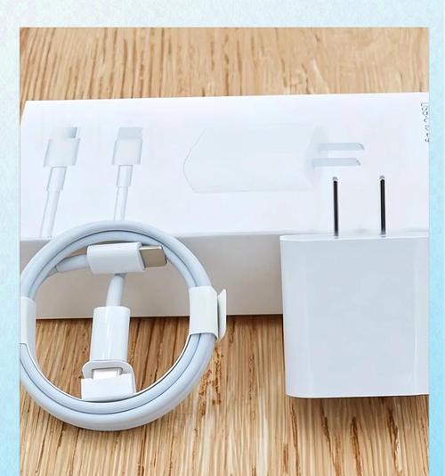苹果手机安全充电器瓦数是多少？
