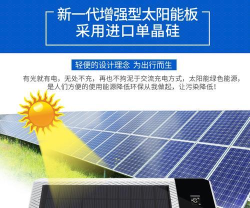 什么是毫安微安电池的充电器？充电器规格如何？