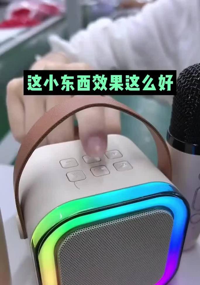 扩音小音箱唱歌的正确使用方法是什么？如何调整音质？