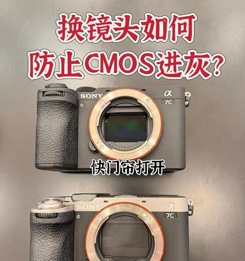 索尼相机直播画面不清晰的原因是什么？