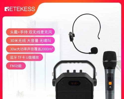 音箱混响过重如何调整？有没有简单的方法？
