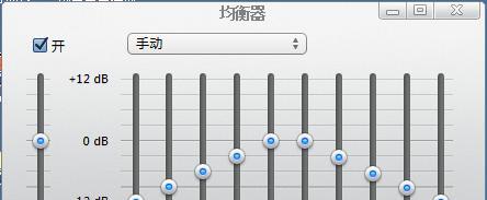 音箱混响过重如何调整？有没有简单的方法？