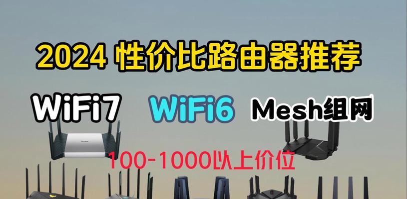 电力组网子母路由器的适用场景是什么？