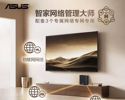 电力组网子母路由器的适用场景是什么？