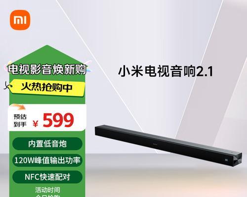 小米音箱隔空播放设置方法是什么？