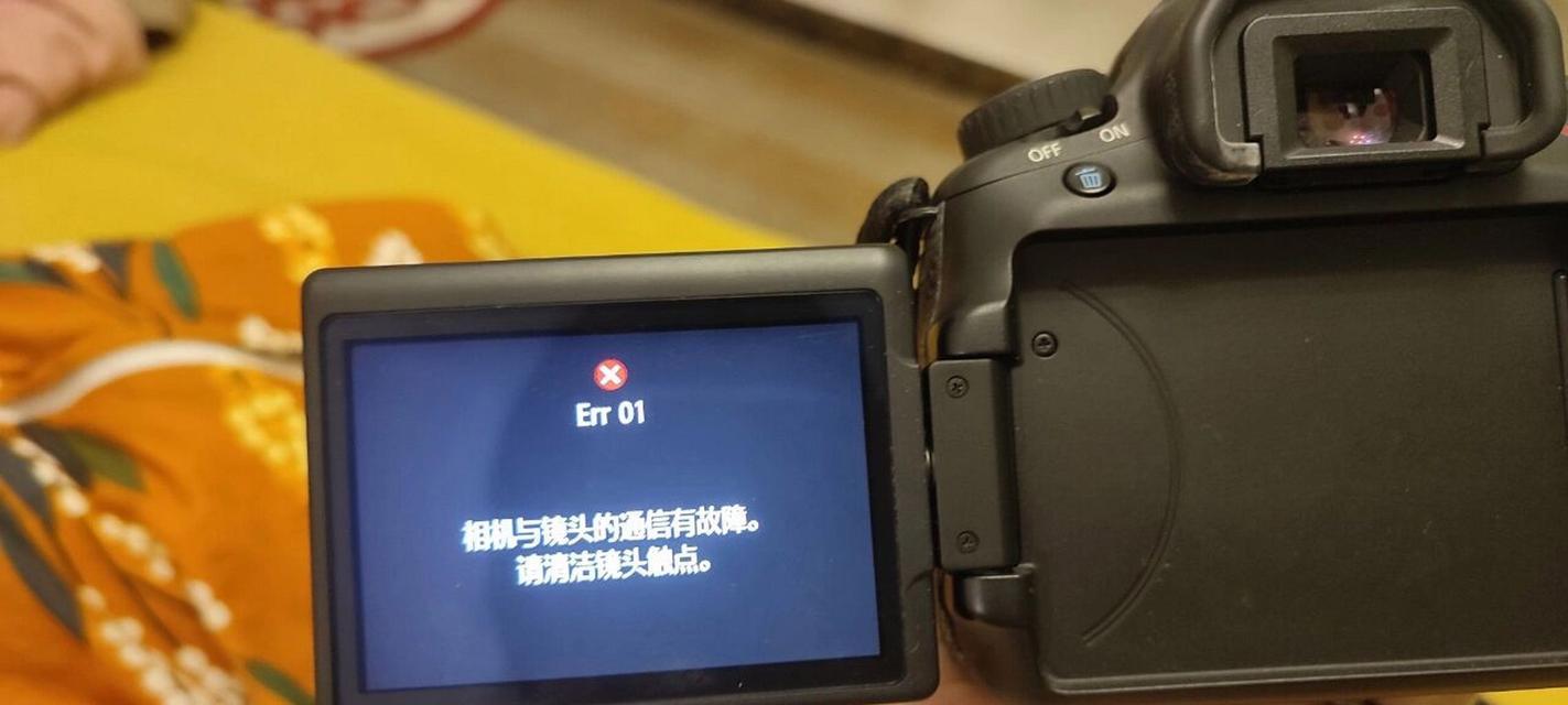 照相机镜头凸出问题如何解决？