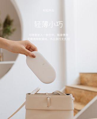 桌面码头移动电源的正确连接方式？