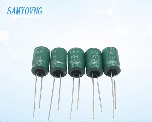 插件充电器电容的正确接法是什么？
