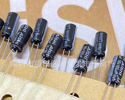 插件充电器电容的正确接法是什么？