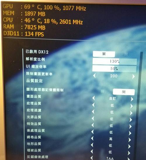 战地1服务器各种术语是什么意思？