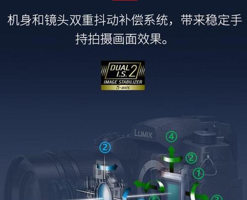 深度相机镜头模式选择技巧是什么？