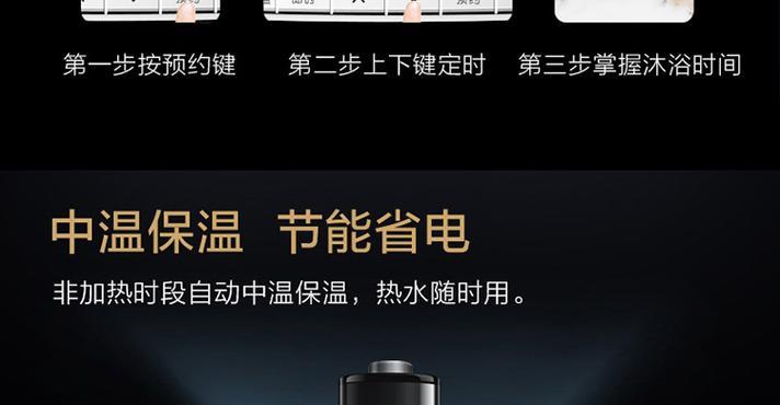 热水器耐高温sm线的作用是什么？如何正确选择耐高温sm线？