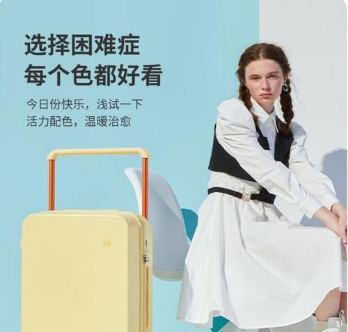 藤仓移动电源性能如何？用户评价怎么样？
