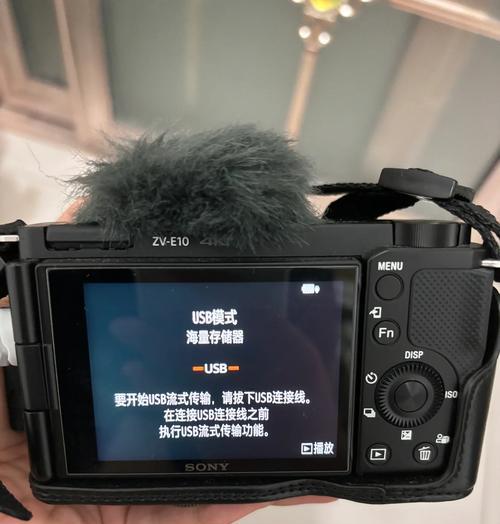 索尼相机照明的使用教程在哪里可以找到？