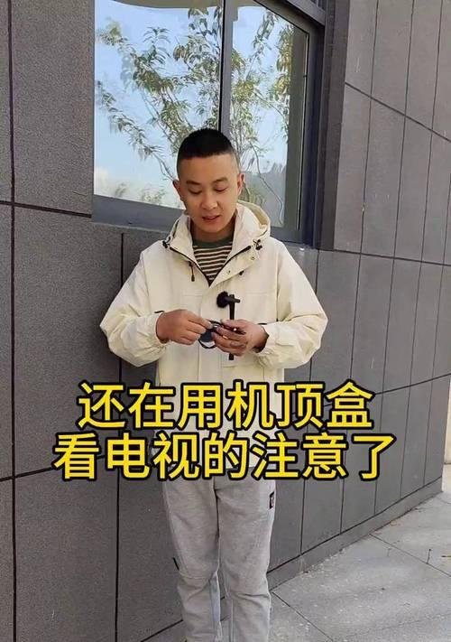 无网络线电视机顶盒投屏方法是什么？