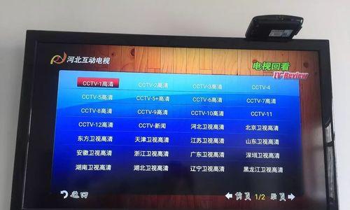 广电机顶盒声音小怎么办？提升音量的有效方法有哪些？