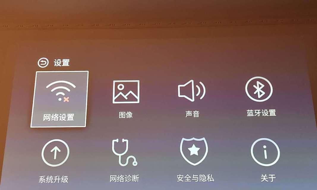 广电机顶盒声音小怎么办？提升音量的有效方法有哪些？