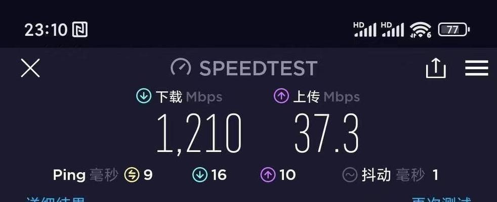 路由器抖动延迟与什么因素有关？