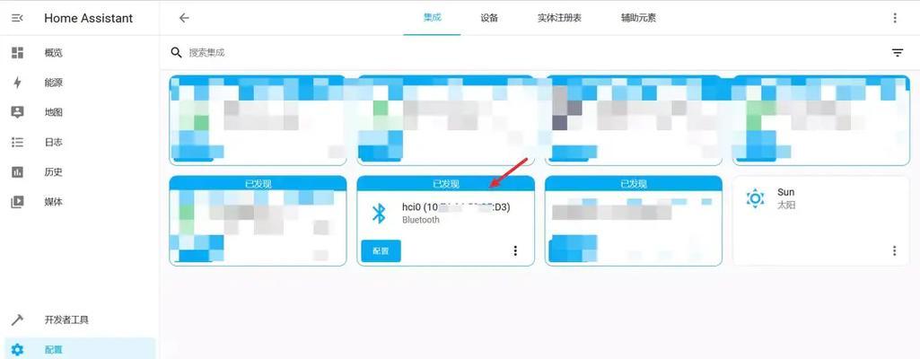 小米网关丢失后如何进行定位找回？