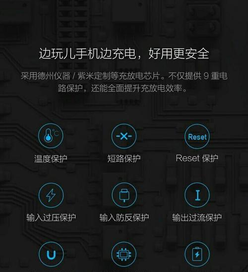 小米中枢网关定制电源使用方法是什么？