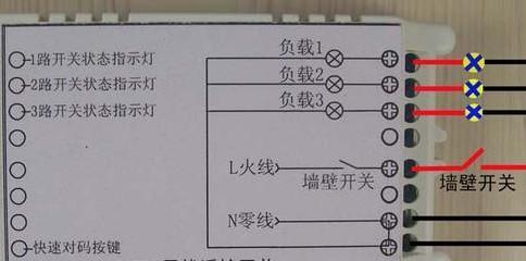 玄度音箱接线疑问？正确接线步骤是什么？