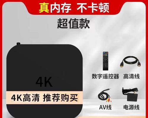 机顶盒投影怎么投屏？如何实现无线投屏功能？