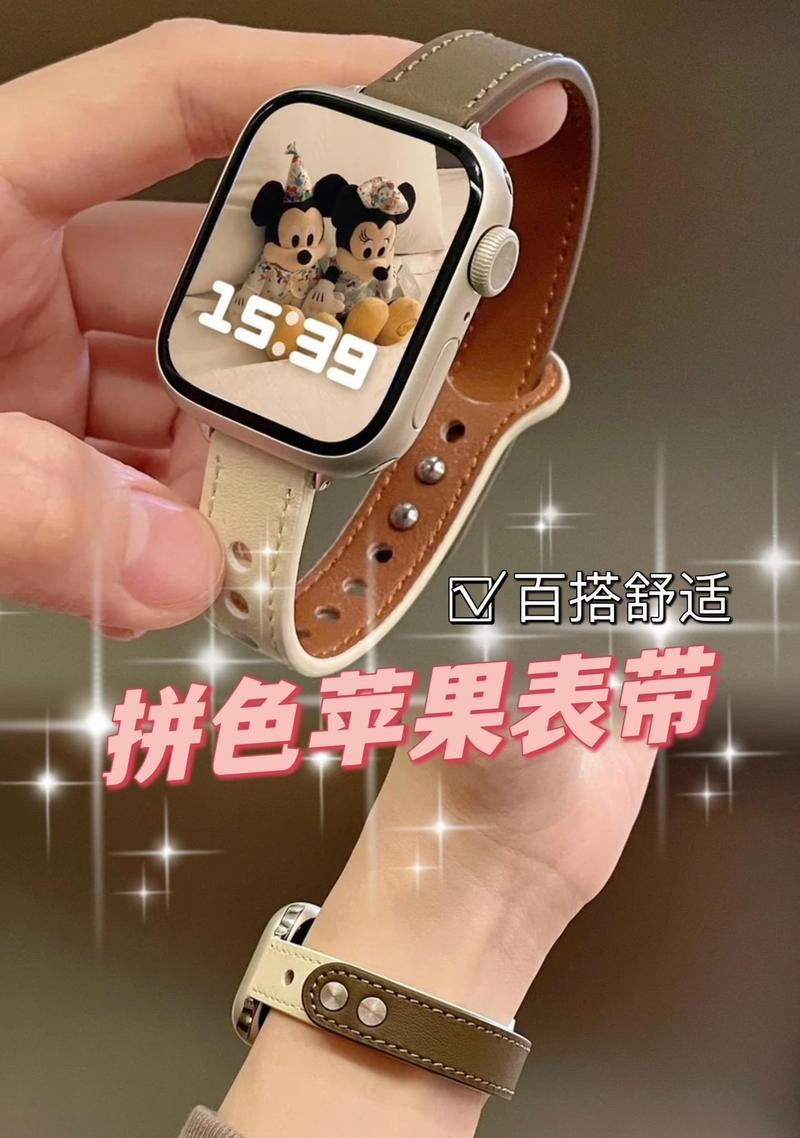 苹果手机加长表带的正确打开方式是什么？