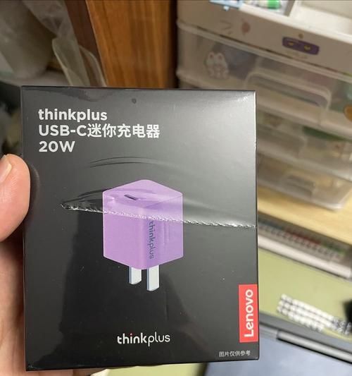 联想小充电器使用中遇到问题如何解决？