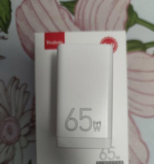 充电器吃电量怎么办？如何降低充电器的能耗？