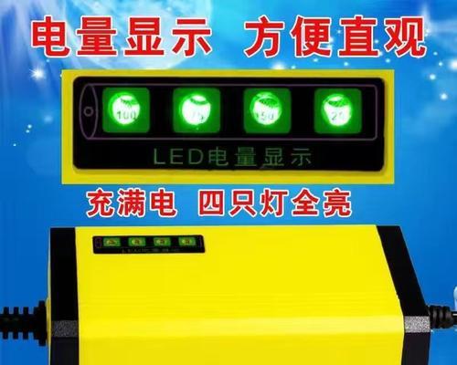 面包车用的汽车充电器电压是多少？