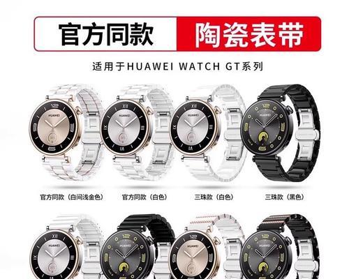独立智能手表带地图功能如何使用？操作步骤是什么？