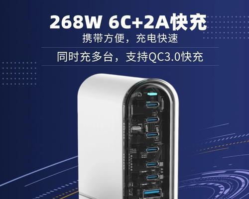 60v22a充电器是什么意思？适用于哪些设备？