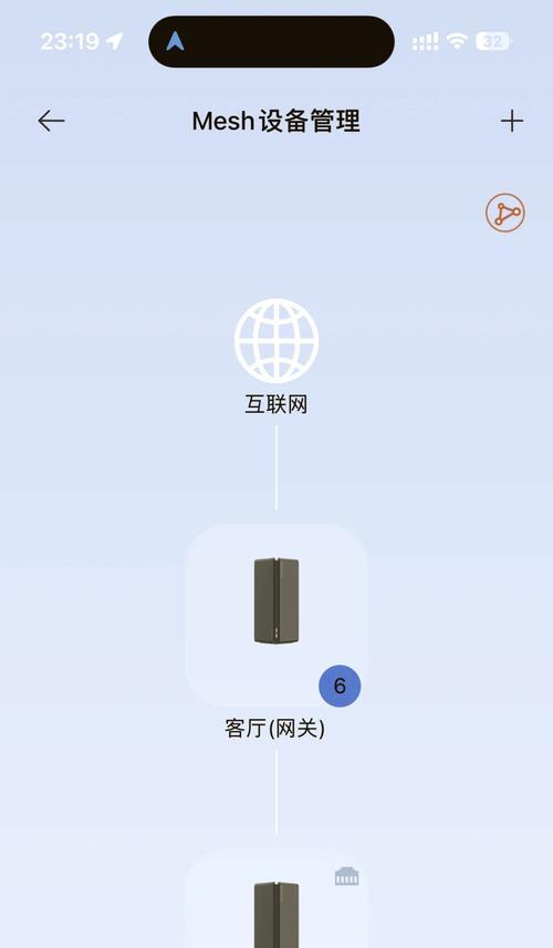 网关插线时需要注意什么？不留线会影响使用吗？