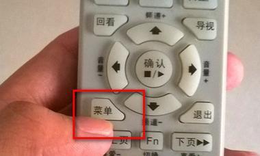 移动机顶盒通用款使用指南？如何快速设置和使用？