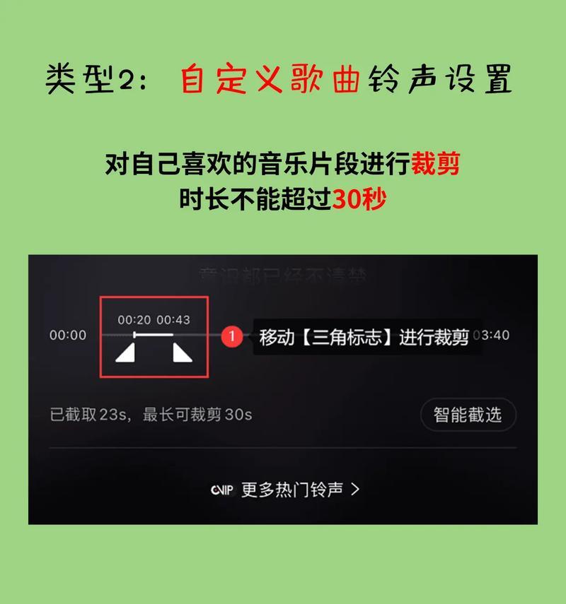 苹果手机如何开启抖音直播？单机直播抖音的设置步骤是什么？