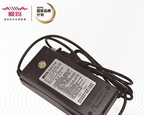 爱玛充电器插头母头有何用途？如何使用？