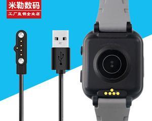 丰立智能手表怎么充电？智能手表充电的正确方法是什么？