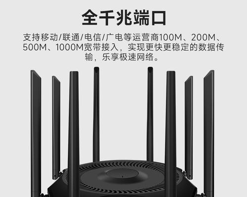 直播用路由器选择标准是什么？哪些路由器适合直播？